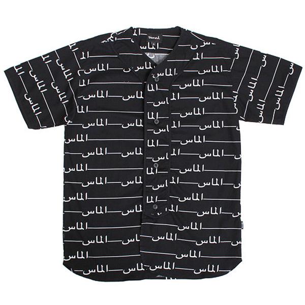 DMD JRSY ARABIC BASEBALL