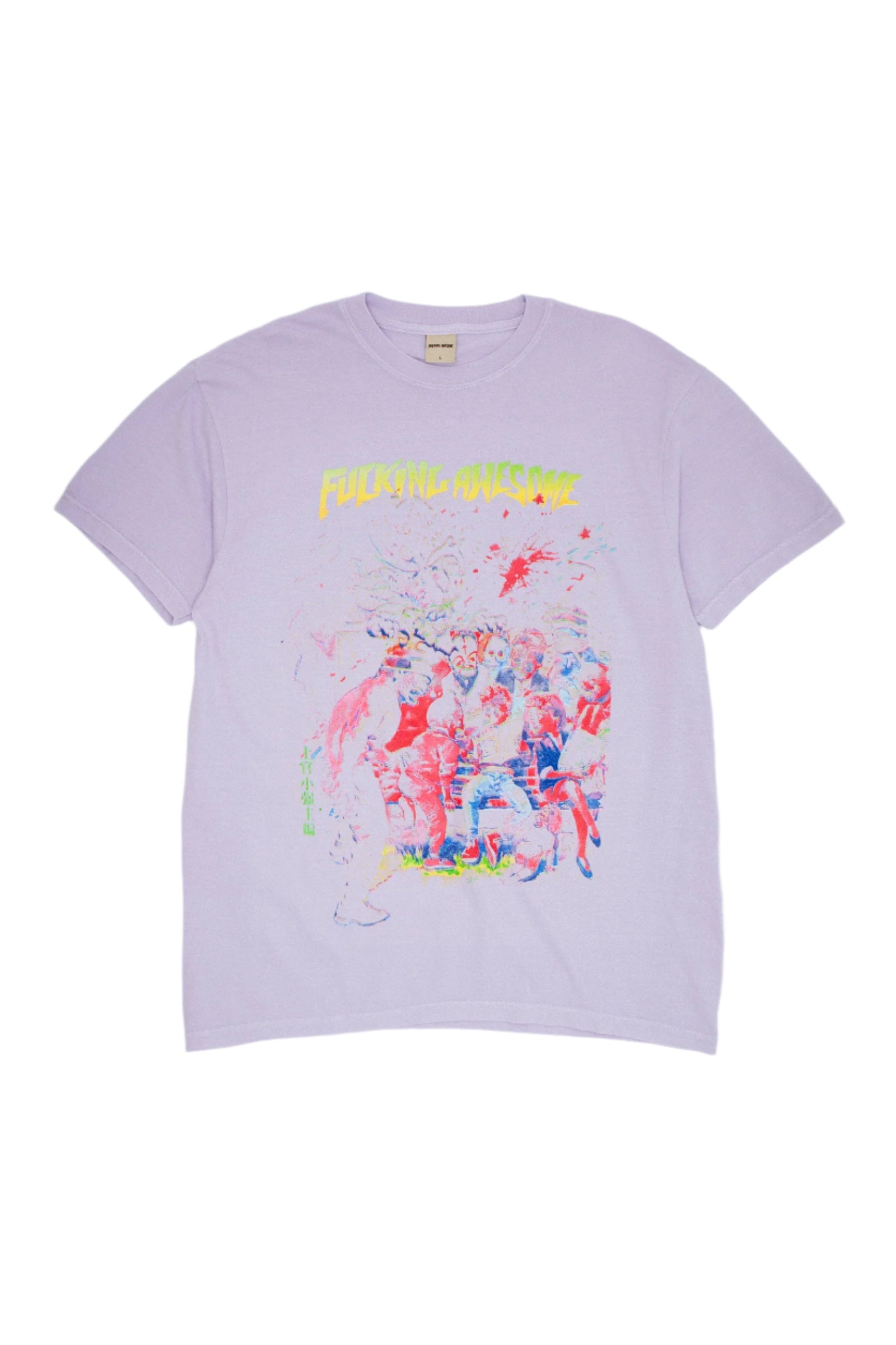 Wrestler Tee