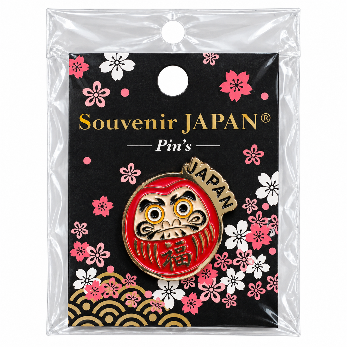 souvenir Pin