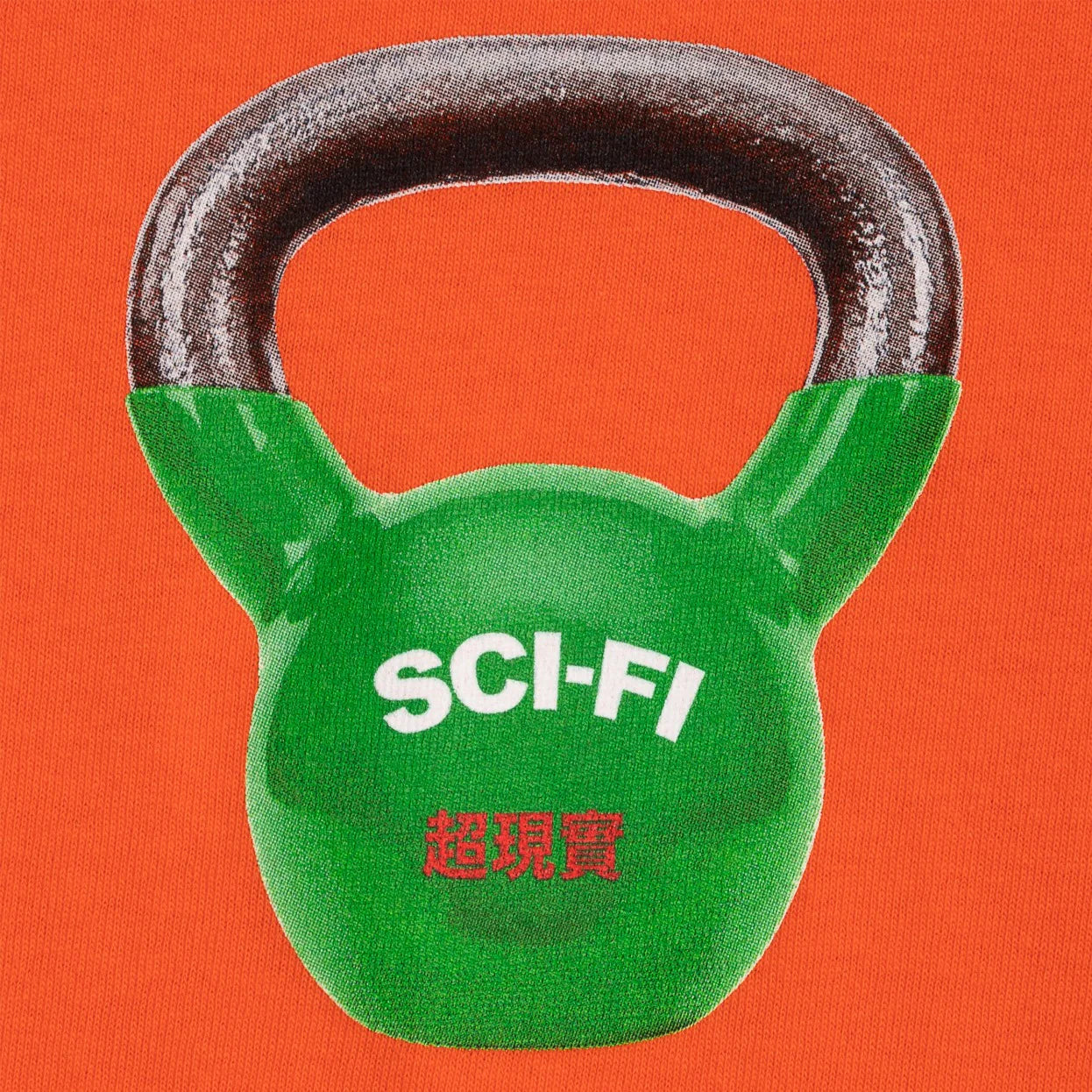 Kettle Bell Tee