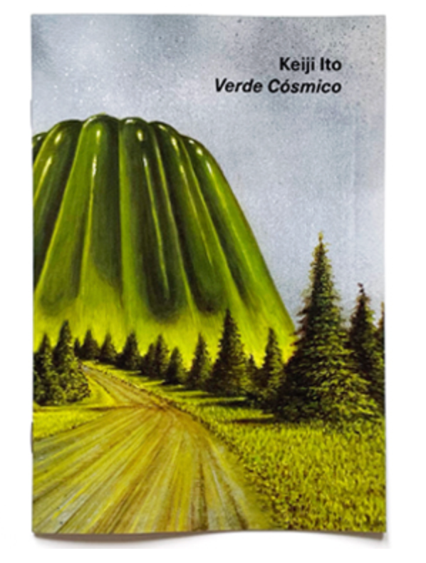 Keiji Ito (Tokyo, Japan)