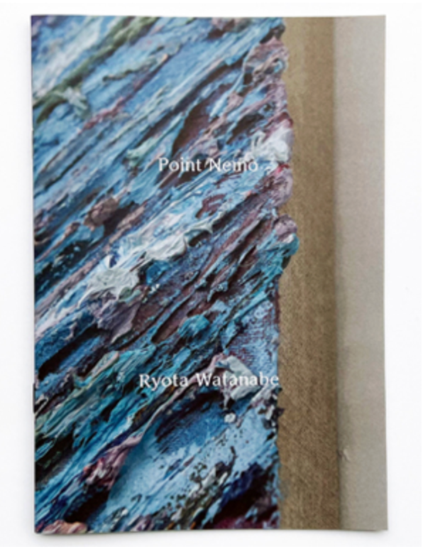 Ryota Watanabe (Tokyo, Japan)