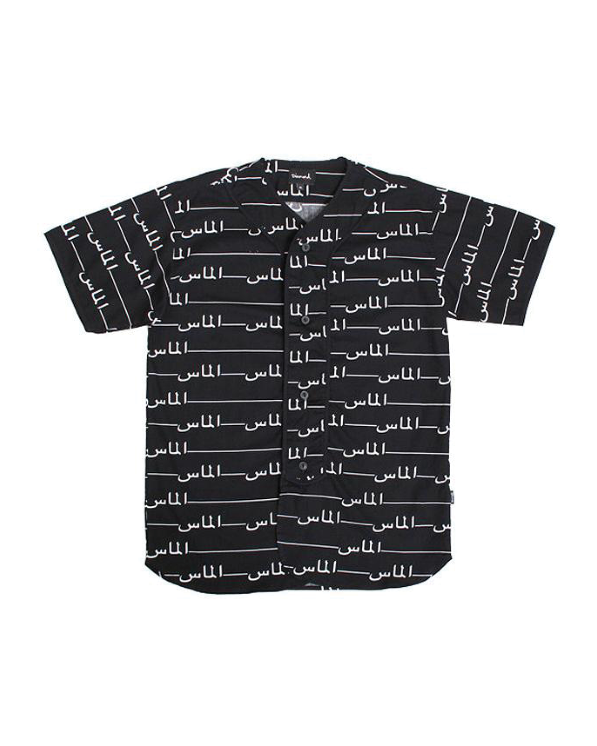 DMD JRSY ARABIC BASEBALL