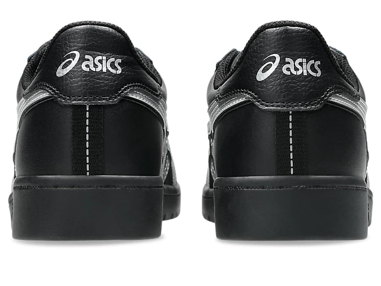 Japan Pro Black/Pure Silver