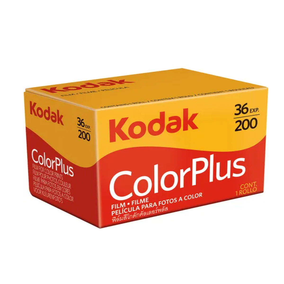 ColorPlus 200 Color Negative Film (35mm Roll Film, 36 Exposures)