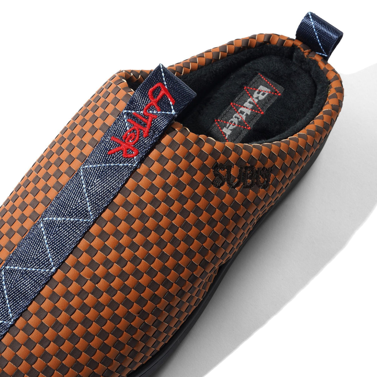 Subu Woven Sandal