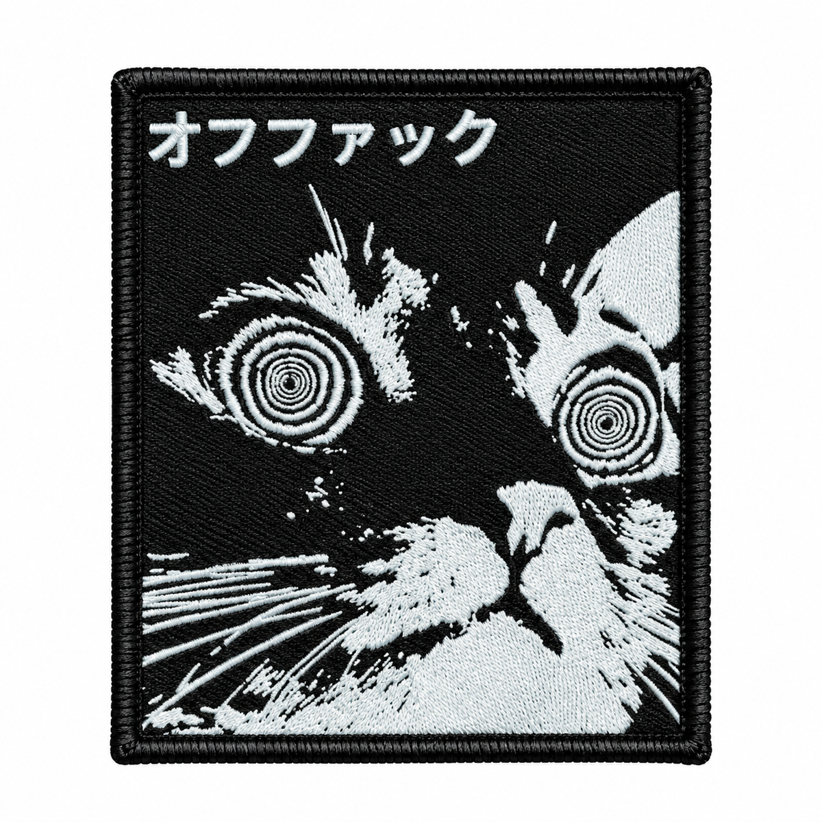 Patches Assorted