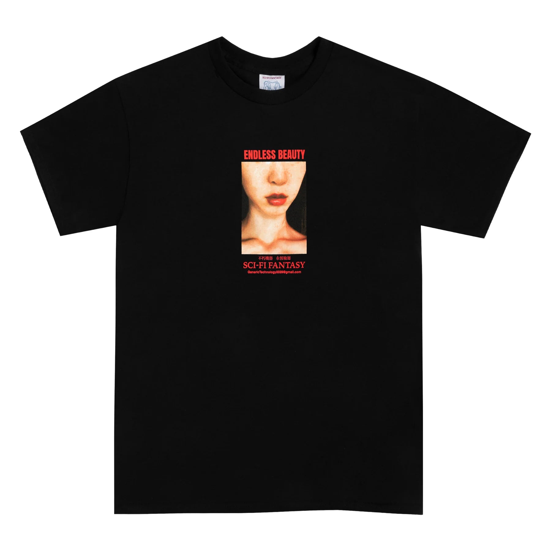 Endless Beauty Tee - Black