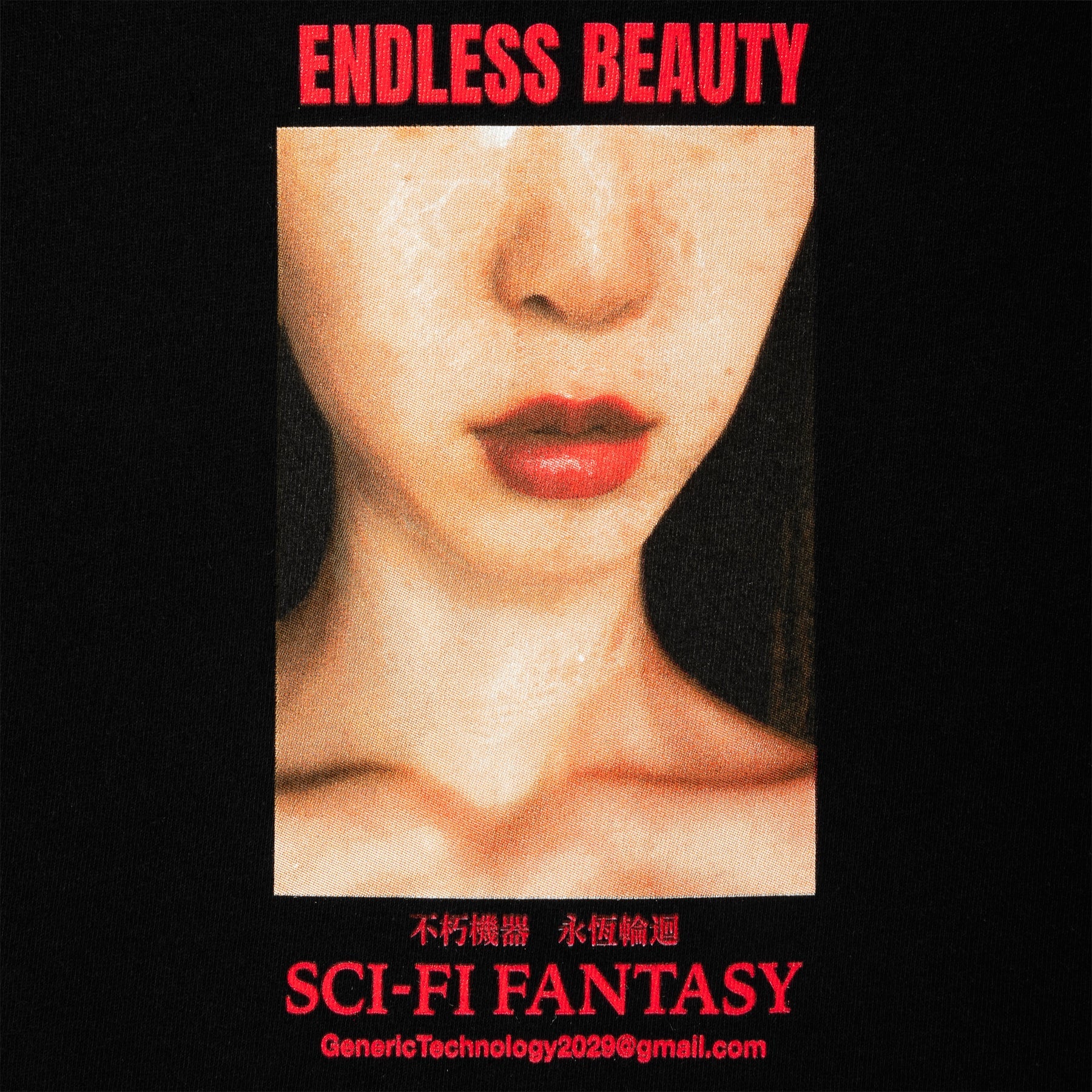 Endless Beauty Tee - Black