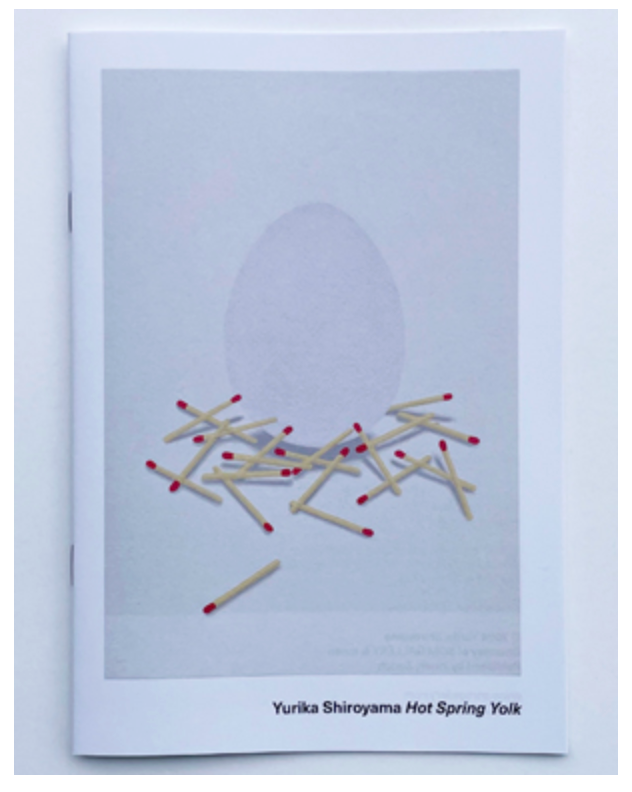 Yurika Shiroyama (Tokyo, Japan)