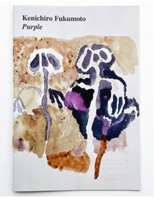 Kenichiro Fukumoto (Tokyo, Japan)