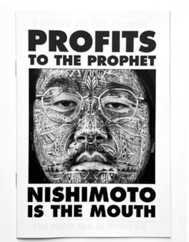 IS NISHIMOTO Figure face × MOUTH THE IS NISHIMOTO THE 公式通販サイト | マウス ザ イズ ニシモト - MOUTH その他