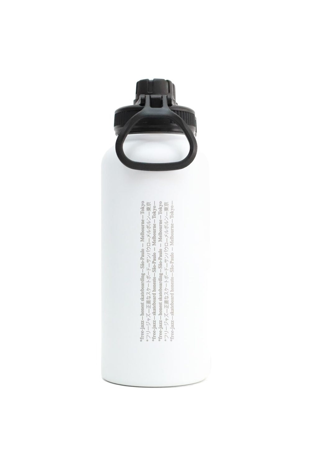 Free Jazz Pro Water Bottle