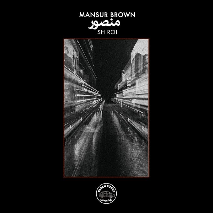 Shiroi - Preloved Vinyl